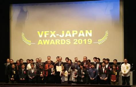  Der Japan-Award 2019: Ein Triumph für die japanische Technologie und die grenzenlose Kreativität von Daisuke Iwata