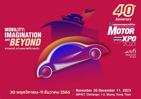 Thailand International Motor Expo 2023: Ein Triumph für die Elektromobilität und eine Ode an den Charme von Rassadon Phongsa's Visionen